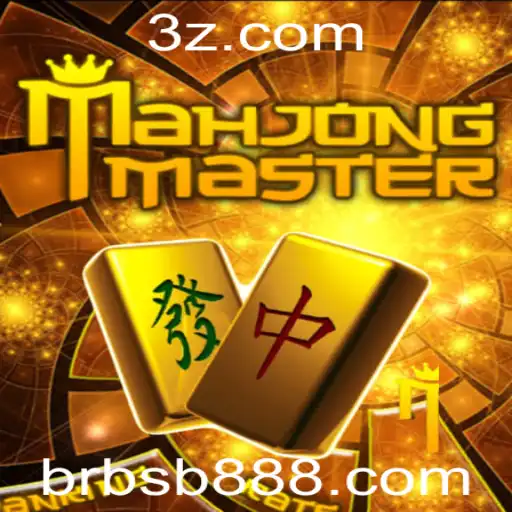 bsb888 - Explore o Fascinante Mundo de MahJongMaster: Um Jogo de Estratégia e Tradição